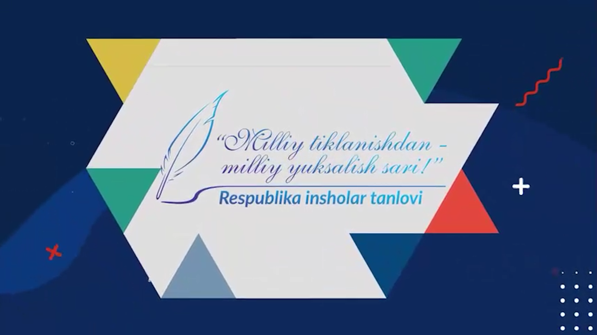 post-image